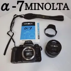 ❁動作良好❁MINOLTA ミノルタ α-7 ボディ 一眼レフボディ MINOLTA α-7 ボディ ミノルタ（51696） | サンライズカメラ