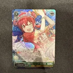 ヴァンガード ジョイアンスデリバリー エルディール rrr リリカル