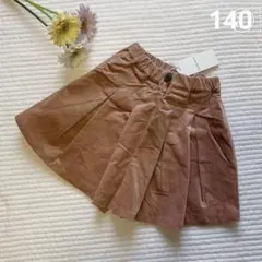 新品♡リセマイン コーデュロイスカパン ピンク