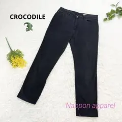 CROCODILE レディース　ストレート　デニムパンツ　黒　M相当　古着