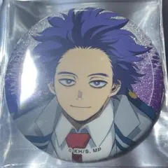 僕のヒーローアカデミア グリッター缶バッジ 心操人使