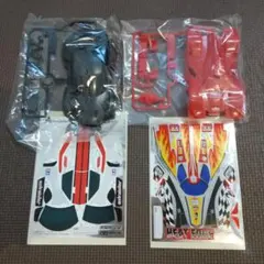 Item thumbnail for item 51702508-ae71-4560-8137-22045d56da24