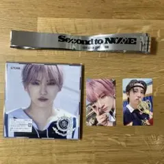 &TEAM 青嵐ユウマ CDとトレカ2枚　セカナン銀テ付き