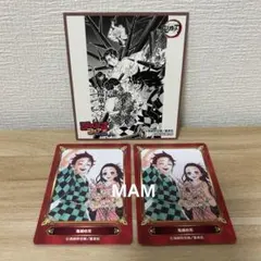 アニメイト ジャンフェス 色紙 鬼滅の刃 SCFカード ジャンプフェア