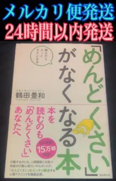 Item thumbnail for item 50940490-c8eb-4c1b-83de-be02a4aa8791