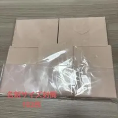 Item thumbnail for item 94c50823-ee19-452d-965f-6236244de82f