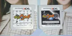 妖怪ウォッチ 3DS ソフト　1&2（元祖）