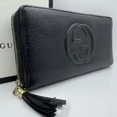 01 極美品 GUCCI バンブー 長財布 ラウンドファスナー シマ グレー系