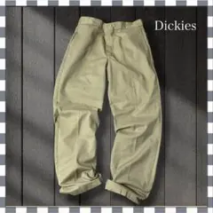 コットンパンツ