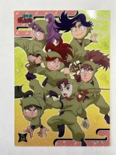 忍たま乱太郎　クリアカードコレクション　3年生