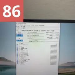 SAMSUNG SSD 1TB NVME M.2 SSD