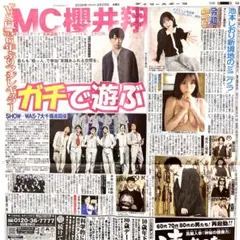 Item thumbnail for item 514d0aa2-cd94-4064-8e6c-4844d26732b4