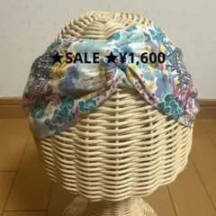 Item thumbnail for item c50dbd94-c87f-4bb2-8ba2-0c4a685afd3b