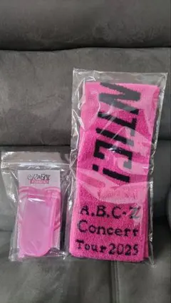 クレロマフォンライト