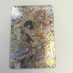 ひみつのアイプリ　サイン　エターナルスペースジャンピンロケットラブリー　おとめ