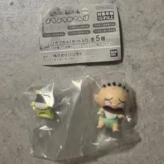 クレヨンしんちゃん よちよちおさんぽ ベイビーマサオくん