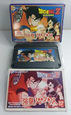 FC ドラゴンボールZ 強襲!サイヤ人 BANDAI 箱説付 動作確認済 中古