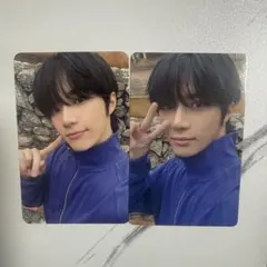 lovelanguage ボムギュ2枚セット