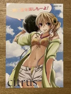 Item thumbnail for item 7ff08653-c26c-411d-92b4-f21ff3f55a34