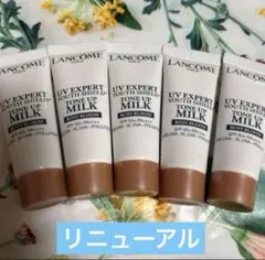LANCOME UV EXPERT YOUTH SHIELD トーンアップミルクのサムネイル