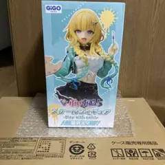 !*マ様 ぶいすぽっ！ 藍沢エマ スケールフィギュア