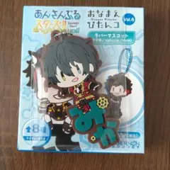 2026年最新】影片みか ラバーの人気アイテム - メルカリ