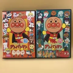 それいけ!アンパンマン'08 11、12巻 DVD 2本セット - メルカリ