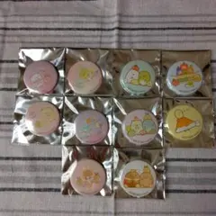 すみっコぐらし　缶バッジ　10コセット　ノベルティ