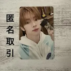 TWS 42:CLUB ポップアップ ハンジン トレカ セルカ