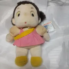 となりのトトロ めいちゃん ぬいぐるみ 大きいサイズ 希少