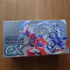 スカーレット＆バイオレット プレミアムトレーナーボックスex