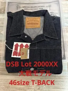 週末限定値下げ！！新品未使用WAREHOUSE&CO s200xxサイズ42大戦 WAREHOUSE ウエアハウス S2000 大戦モデル 大阪オープンモデル デニム