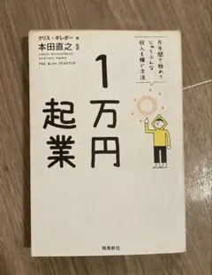 Item thumbnail for item 957bc914-cad7-4698-abe0-7a0298ac4268