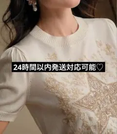 SHEIN 刺繍 ニット 半袖　星　Tシャツ　トップスのサムネイル