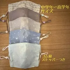 Item thumbnail for item 69dea306-b982-4484-b12e-35f1821d3b8b