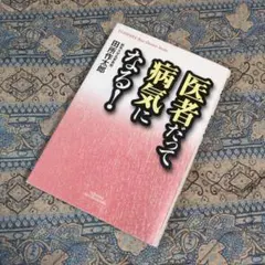 Item thumbnail for item f77f8a9d-e996-4834-b0a9-a3e2a9def9b3