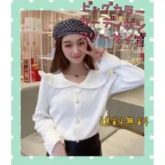 ☆セール　新品　ニット　カーディガン　長袖　フリーサイズ　ホワイト　残りわずか