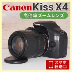 初心者おすすめ❣️届いてすぐ使える❤️Canon Kiss X4 シングルレンズ ✨動画撮影可能✨CANON KISS X4✨シングルレンズ✨初心者におすすめ ❤️