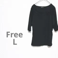 五分袖 カットソー トップス レース Tシャツ シンプル リブ