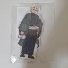 2025年最新】鬼滅の刃 ナンジャタウン アクリルスタンド 不死川実弥の