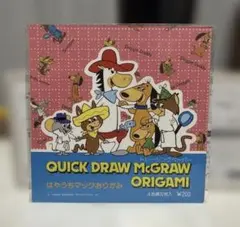 Item thumbnail for item 0f254b77-600f-4057-98b3-300b0008abef