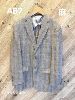 [高級リネン 麻100％メンズジャケット]　グレンチェックAB7 XL相当