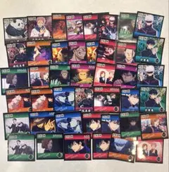 43枚セット呪術廻戦シール