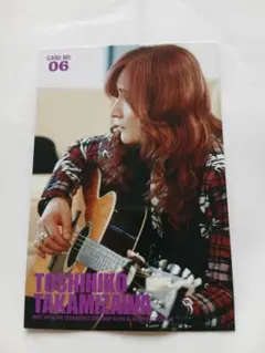 Item thumbnail for item 35220e31-ba46-4564-8c5e-1097ee4f38c3