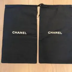 CHANEL シャネル 巾着 保存袋 布袋 収納袋 ポーチ ショッパー 2枚