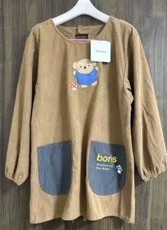 新品 ボリス エプロン 保育士 割烹着