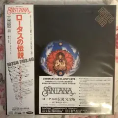 2026年最新】サンタナ ロータスの伝説の人気アイテム - メルカリ