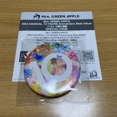 Mrs. GREEN APPLE『10』購入特典 コンパクトミラー＋SPコード