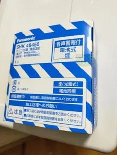 KOVAX Super Assilex sky 125mm 100枚‼️21 - メルカリ