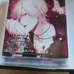 ドリフェス!R Blu-ray 4巻セット　未開封含 ドリフェス! 4」 | ドリフェス！ | A!SMART